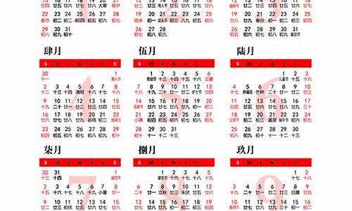 2023年9月7日汽油价格_9月7日92