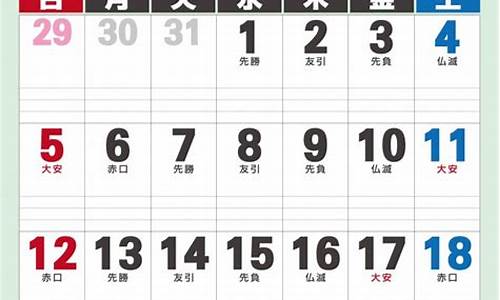 6月16油价_2022年6月14日油价