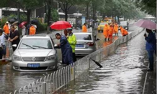 2008年北京油价_2013年7月北京92号汽油价格