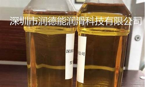 150bs基础油价格_150BS基础油价格