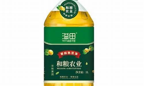 现在市场上的纯豆油多少钱一斤呀_1斤豆油价格